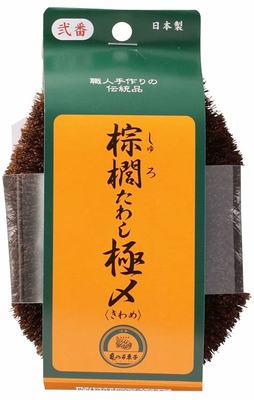 網絡游戲加盟與網絡技術服務 機遇、挑戰與抉擇