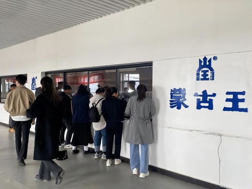 內(nèi)蒙古青年創(chuàng)業(yè)就業(yè)技能提升培訓(xùn)農(nóng)畜產(chǎn)品包裝設(shè)計班在通遼市舉辦