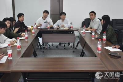 能手職業教育(珠海)