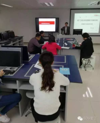 珠海市中等職業(yè)學校技能競賽