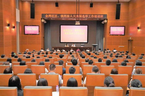 珠海職業(yè)培訓(xùn)的換屆選舉 關(guān)鍵節(jié)點(diǎn)與未來(lái)發(fā)展