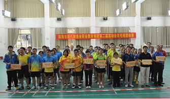 珠海職業教育 產教融合育工匠，服務灣區促發展