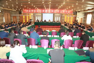 聚焦食品產(chǎn)業(yè)人才培養(yǎng) 河南省食品職業(yè)教育集團(tuán)第五屆年會(huì)在漯河召開