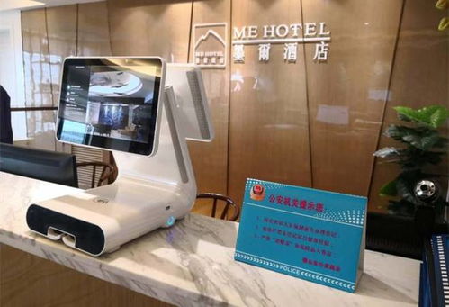 天波帶你了解 人臉識別終端的產品形態與應用場景