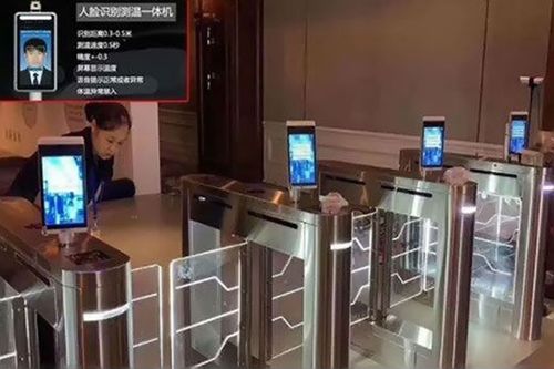 科技戰(zhàn)疫 人臉識(shí)別體溫檢測(cè)設(shè)備如何在新冠防控中發(fā)揮作用